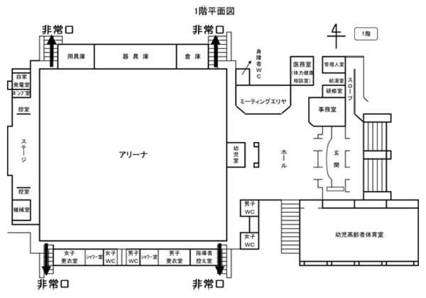 1階平面図